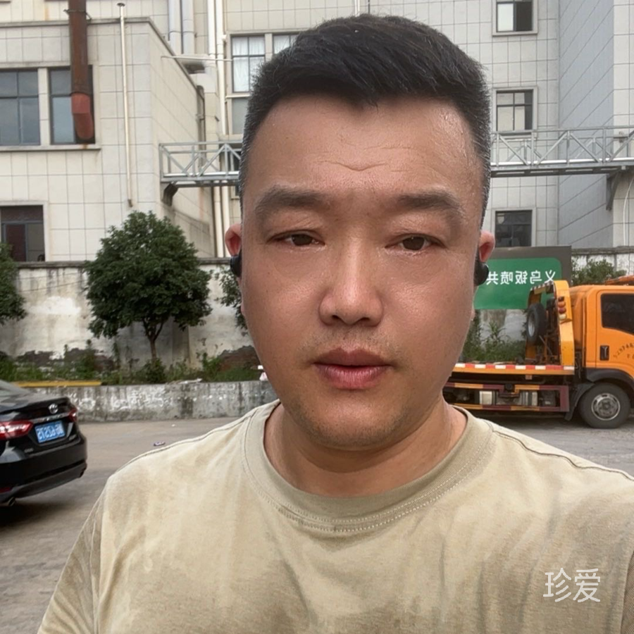 一起守護(hù)彼此