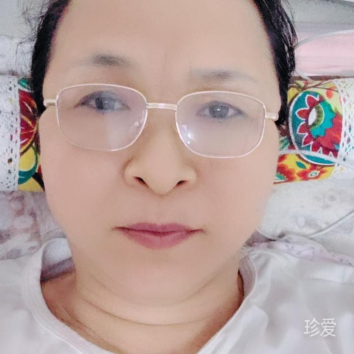 真成