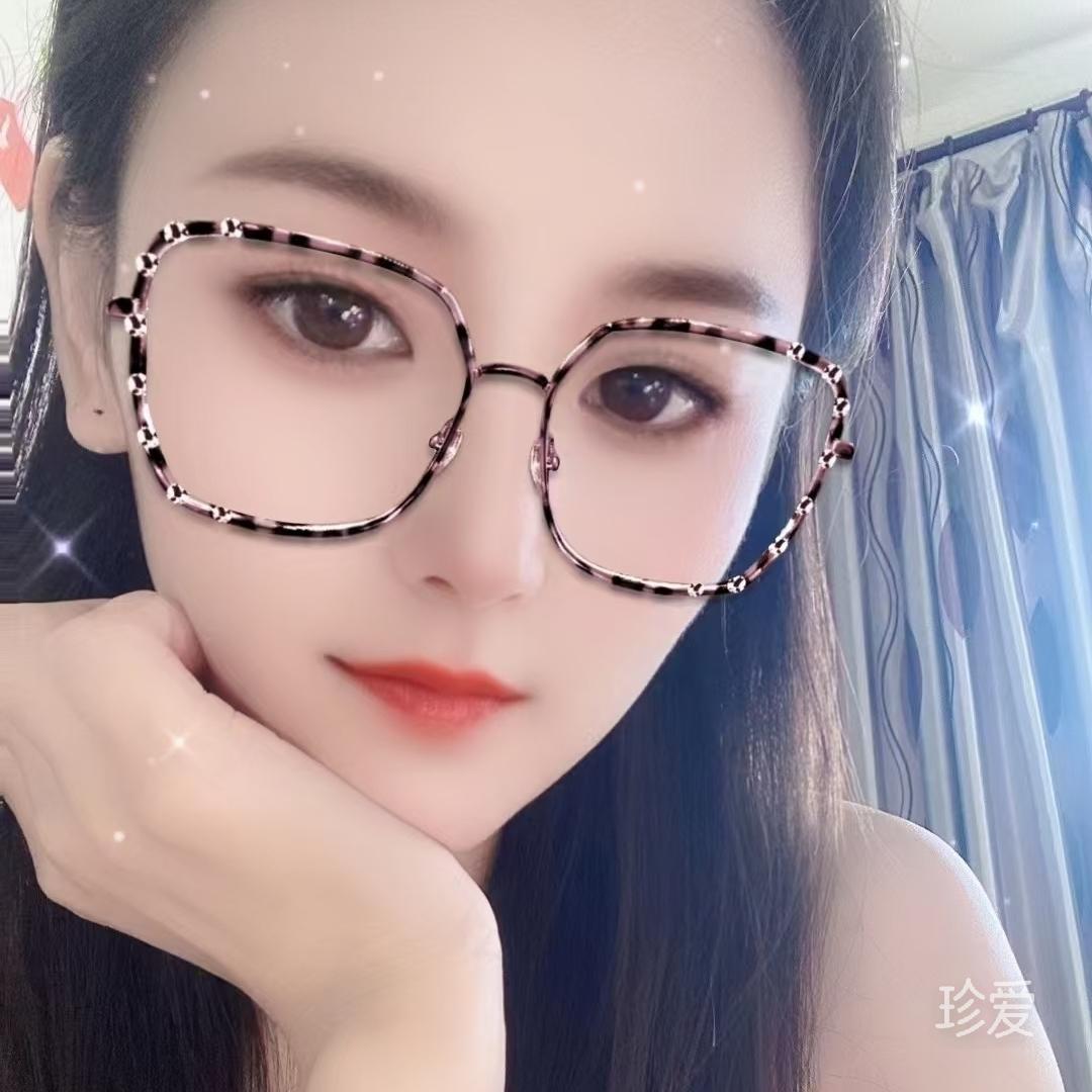 懂了再来爱我