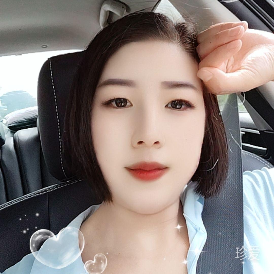 寻找有缘人