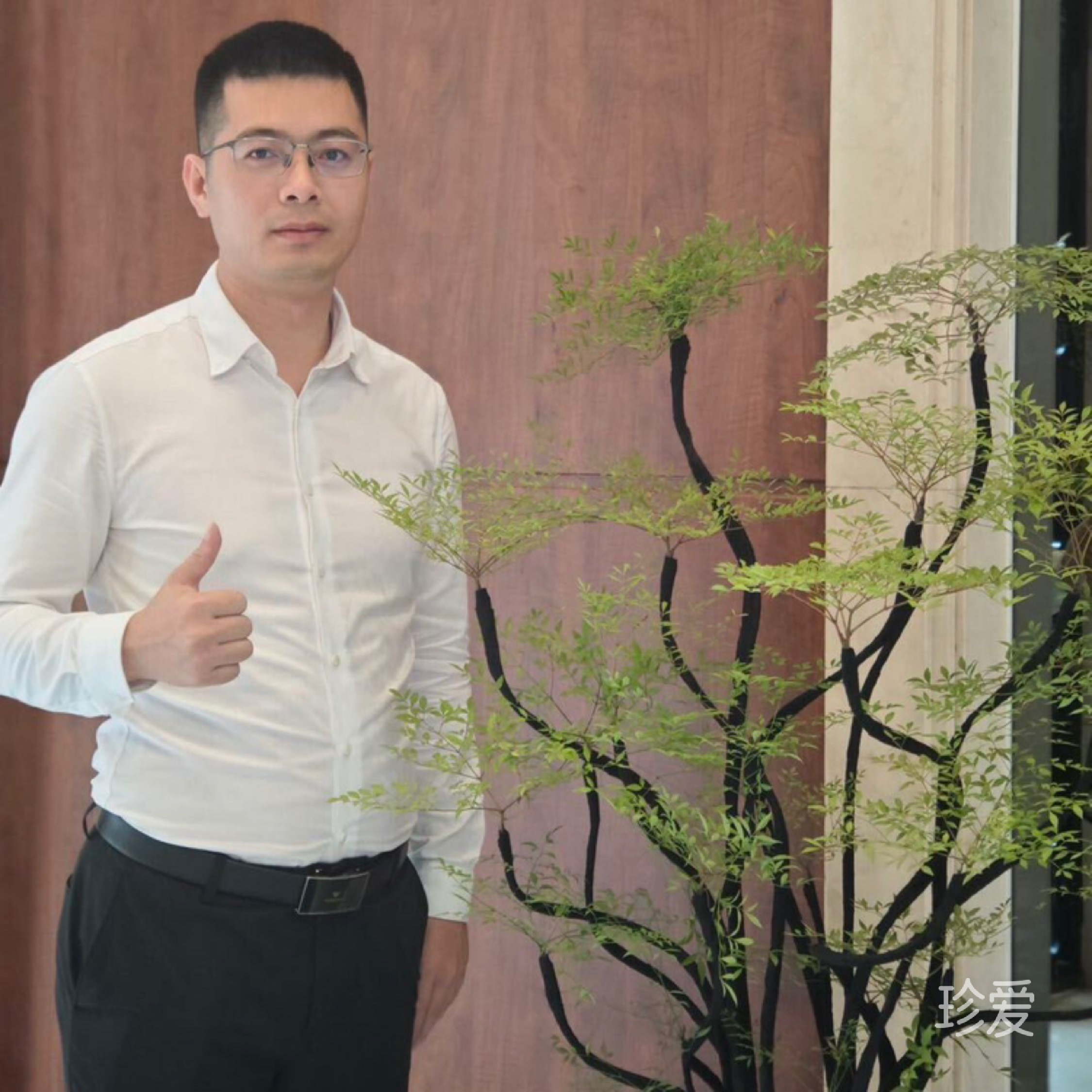 惜缘的男人