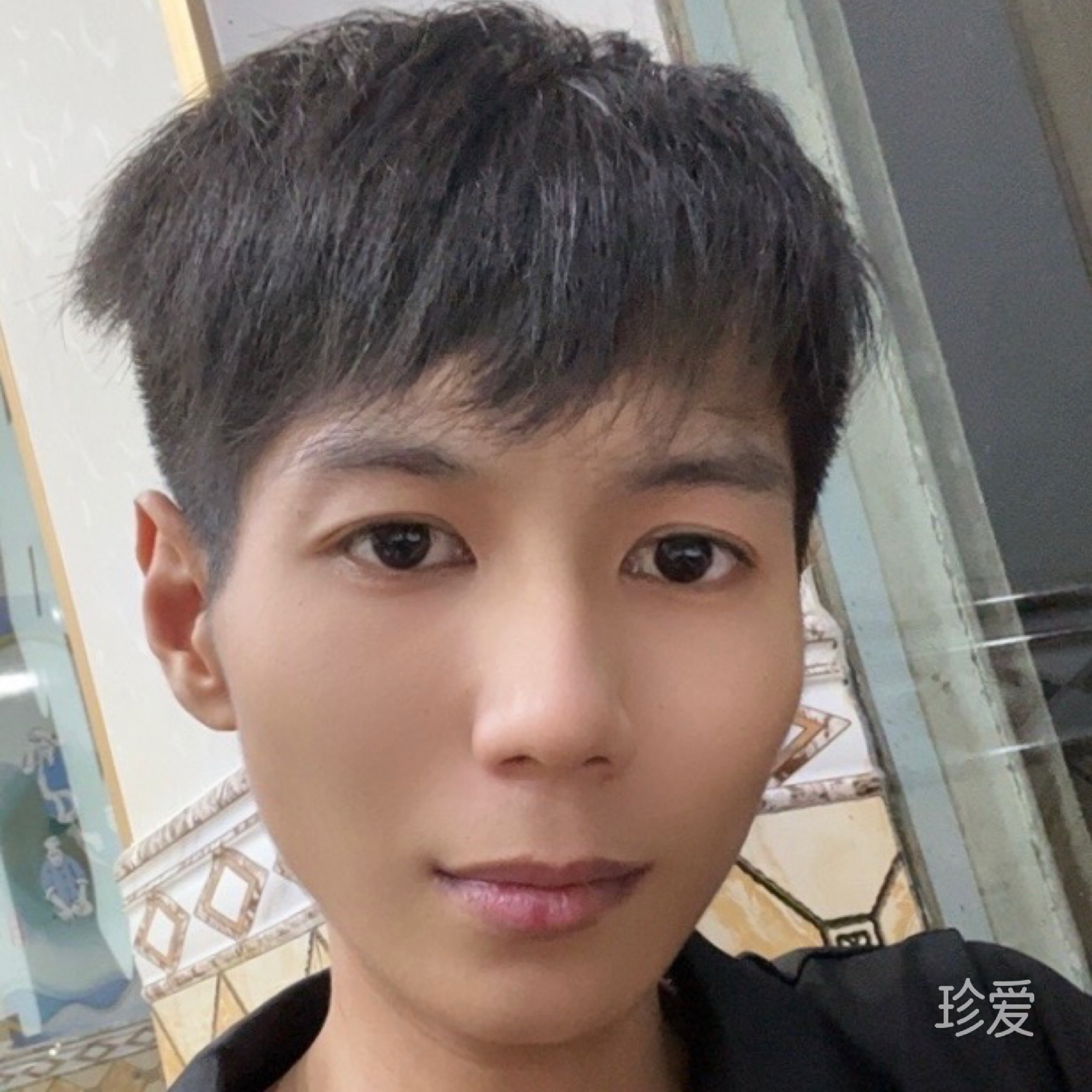 看淡看清看远