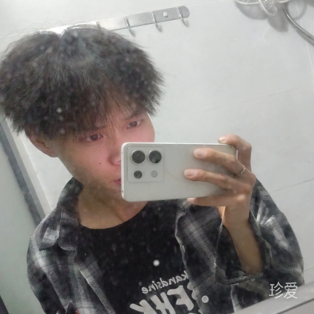 懂得珍惜