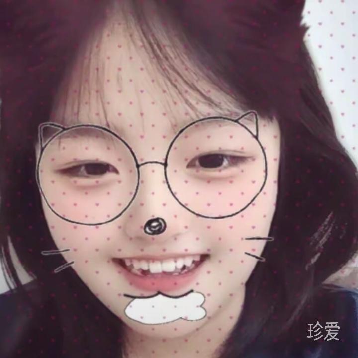 佳瑶