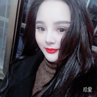一眼萬(wàn)年