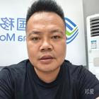 一起看日落