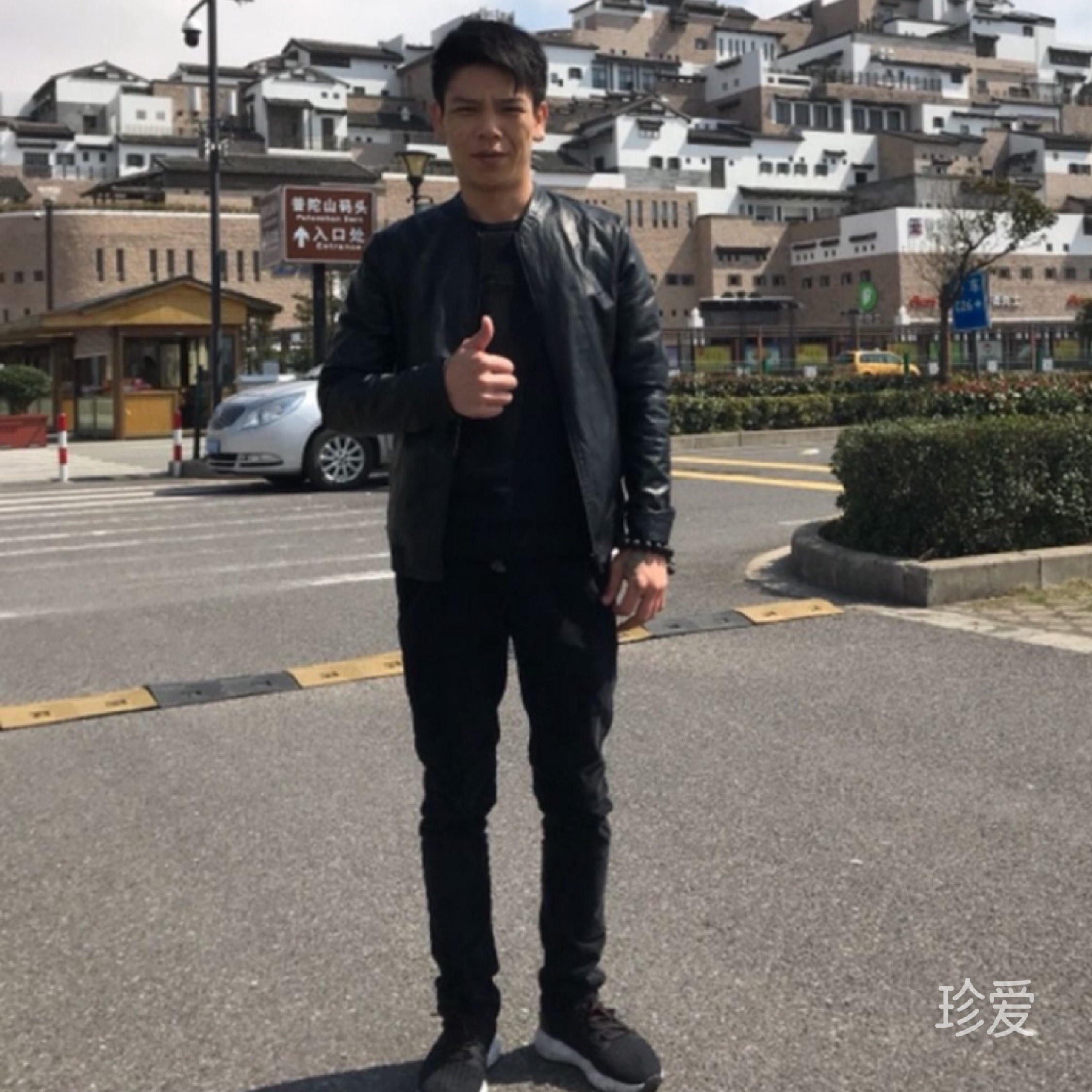 等你在天际