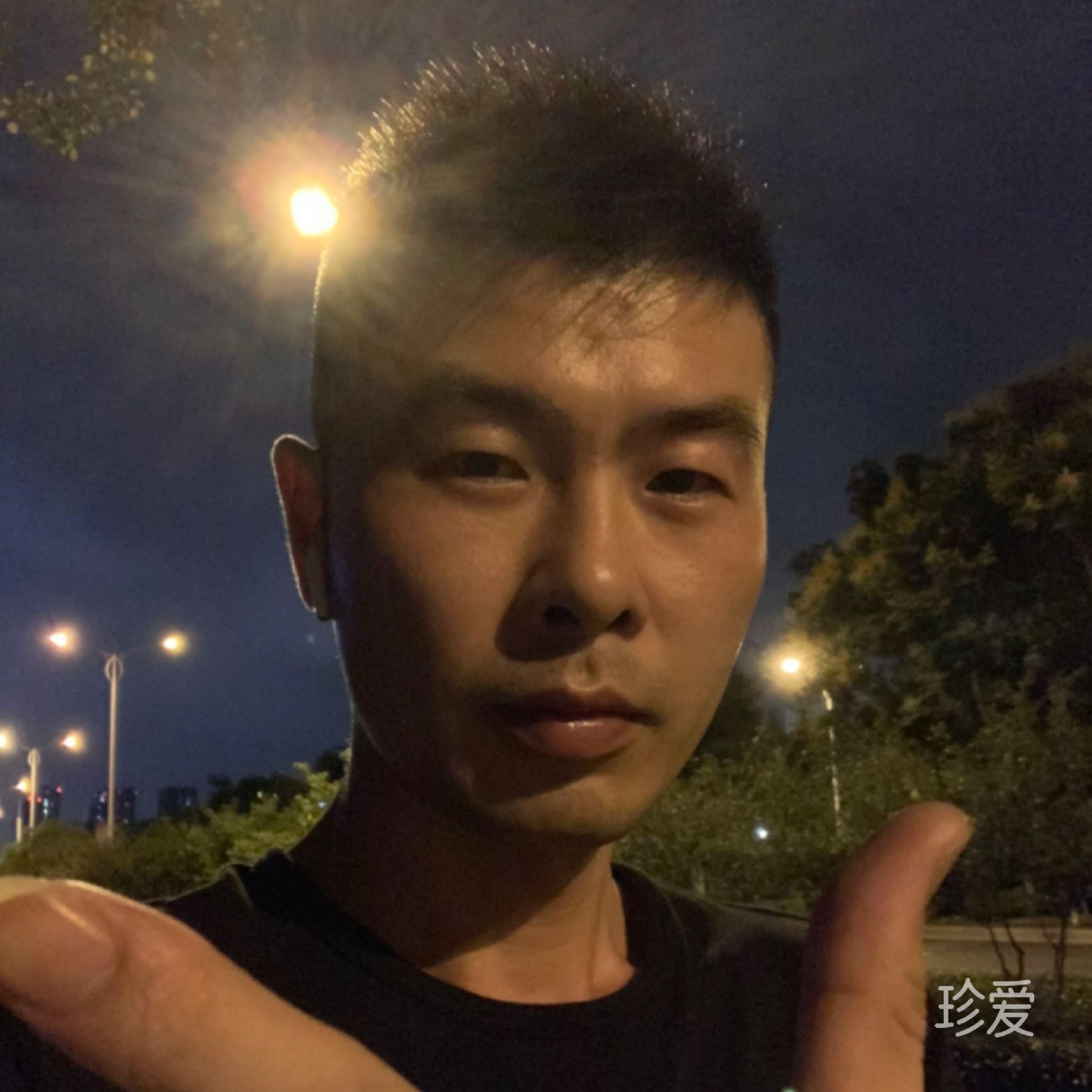 月名殇