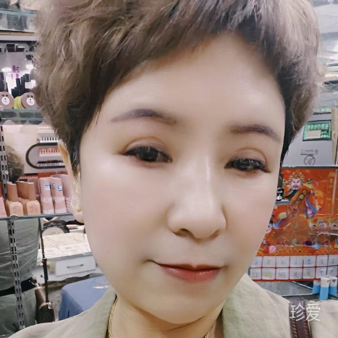 等你