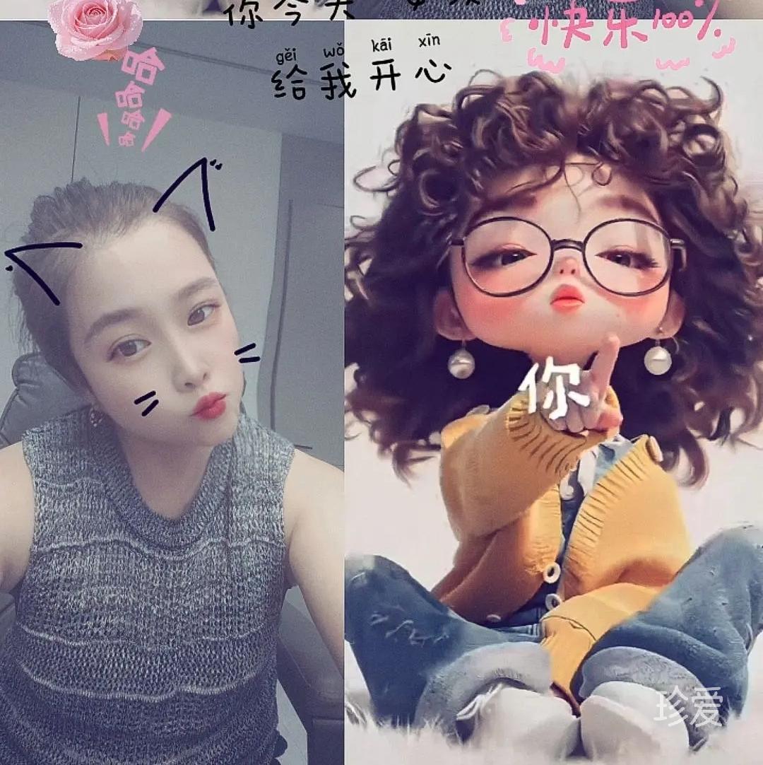 小雏菊
