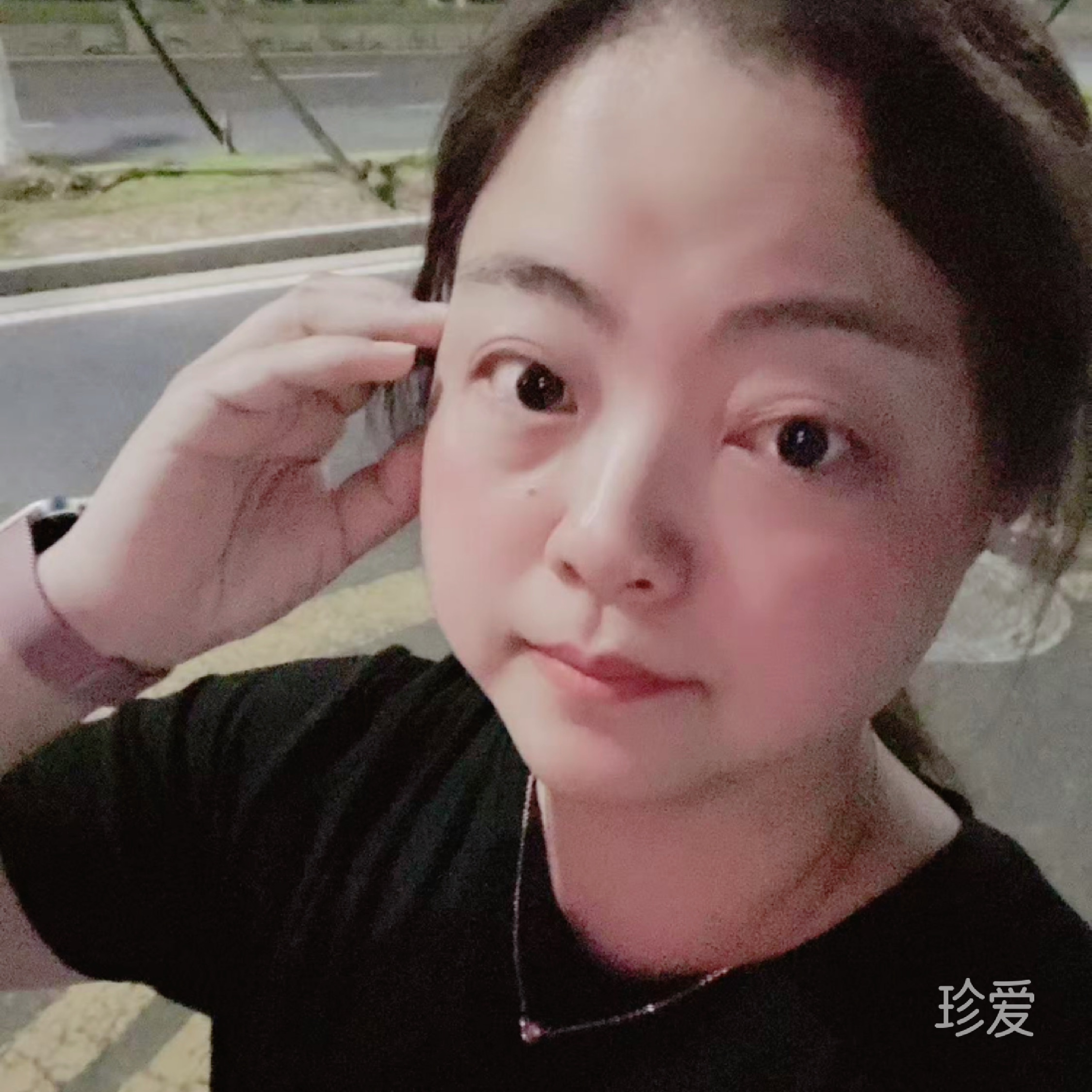 叫我丹姐