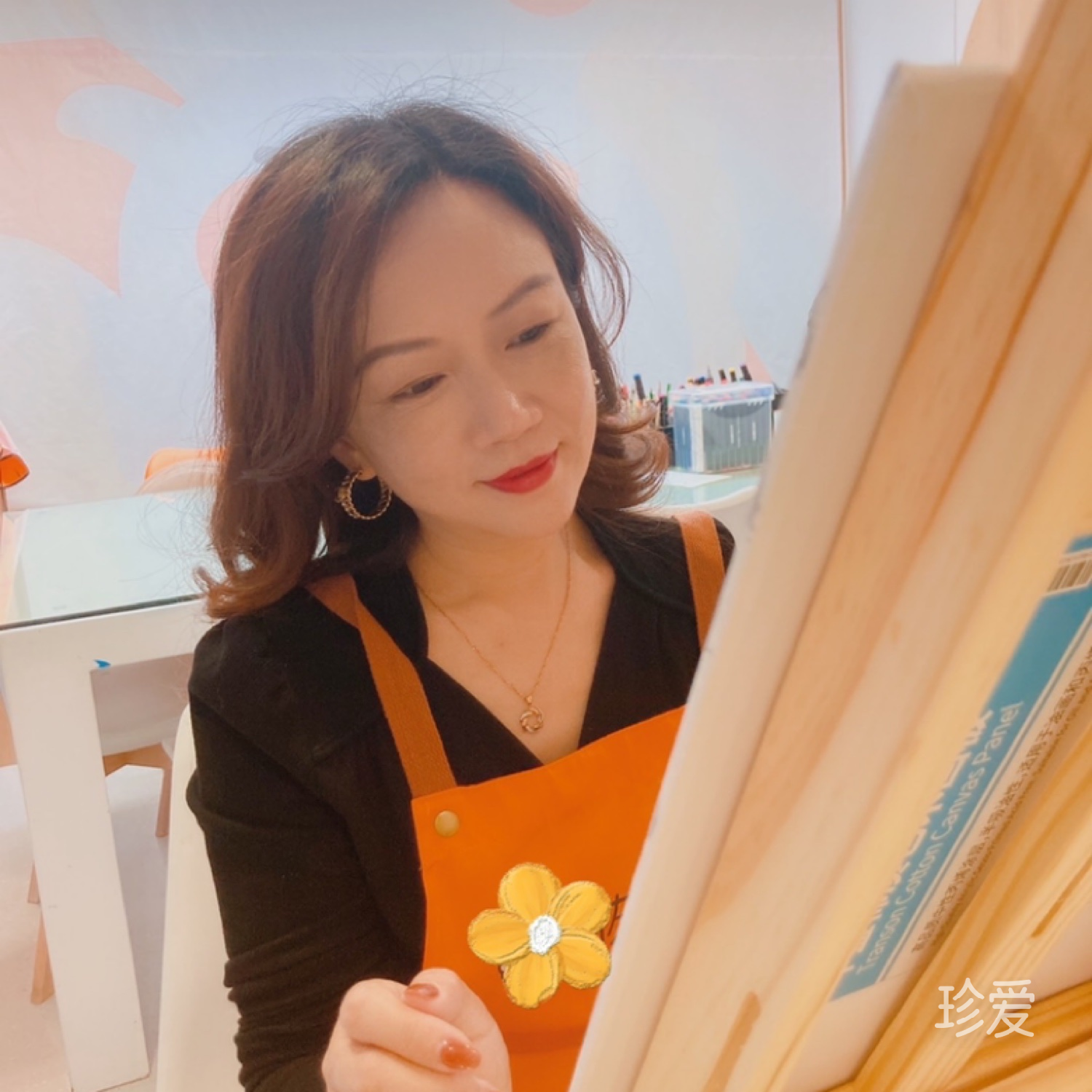 温暖