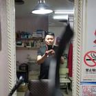 樹立