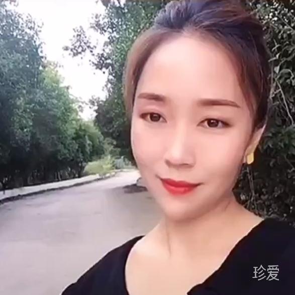 天爱