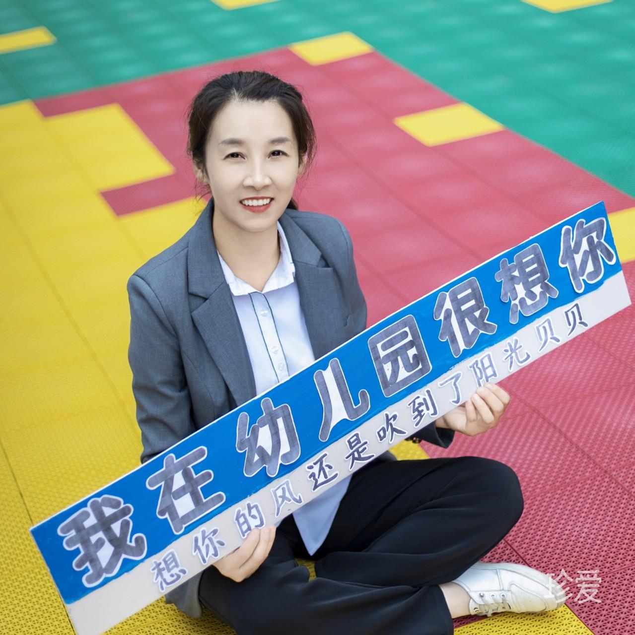 期待缘分到来