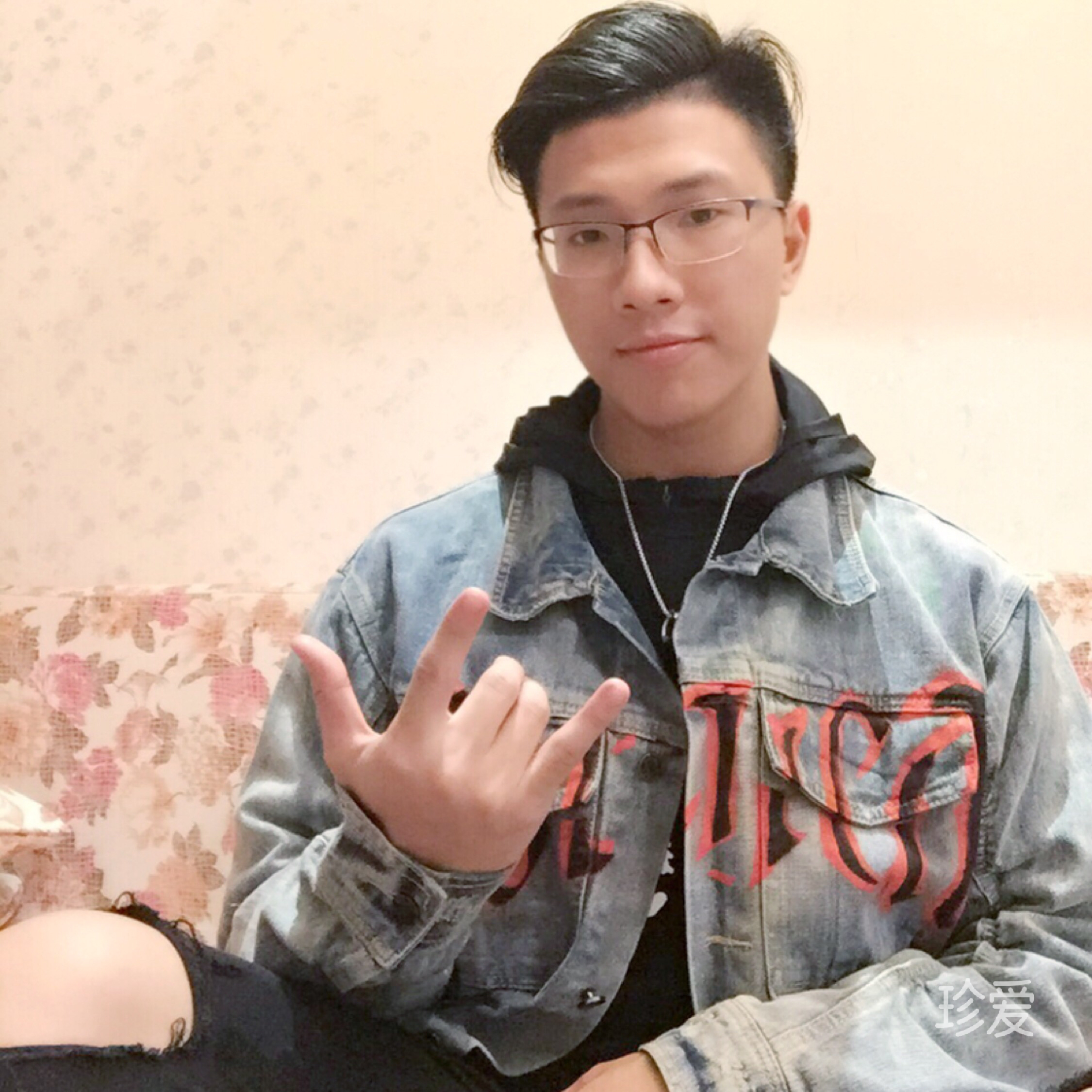 內(nèi)斂的又土