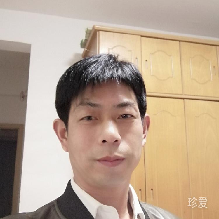 坦然