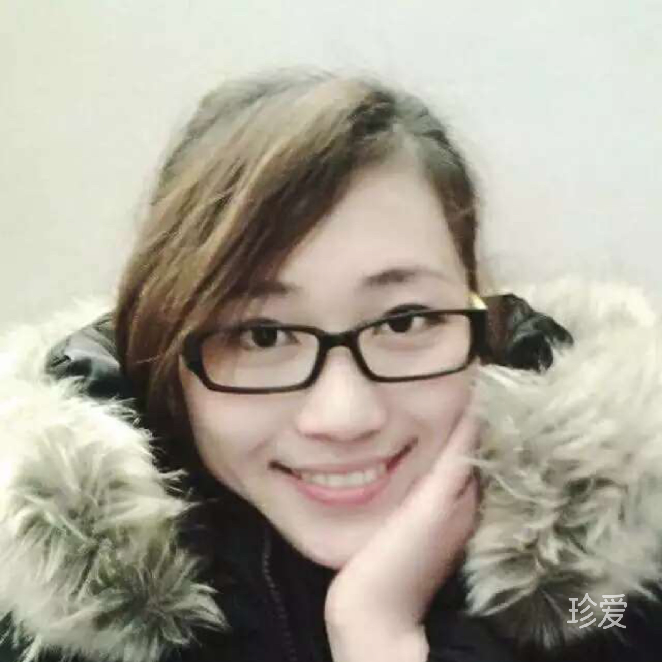 找个人好好过日子