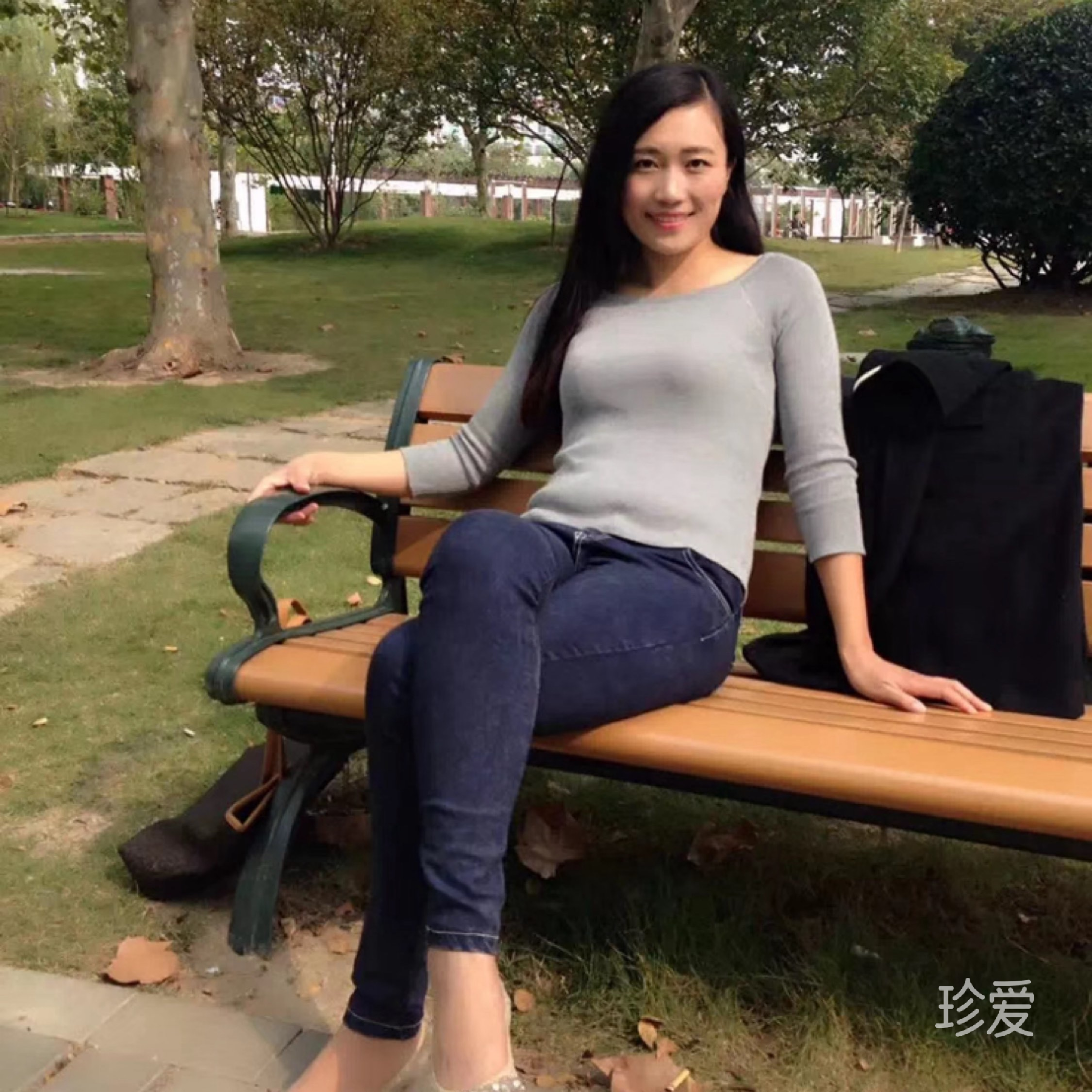 找个人好好过日子