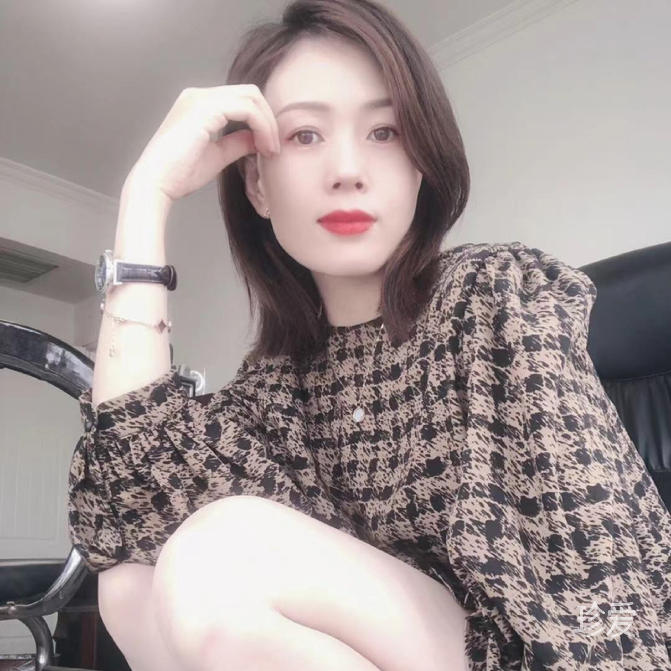 像風一樣的女子