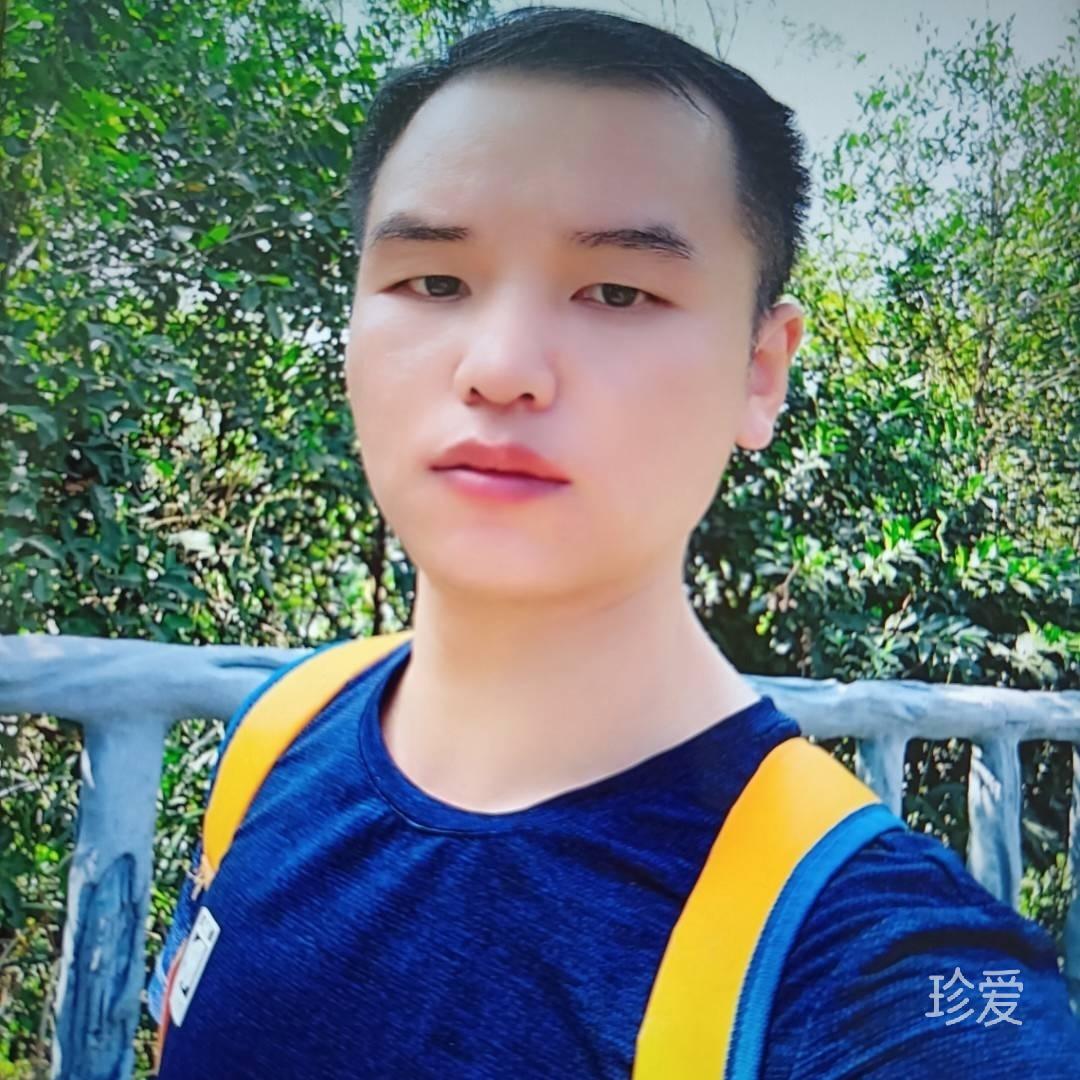 坐着看天