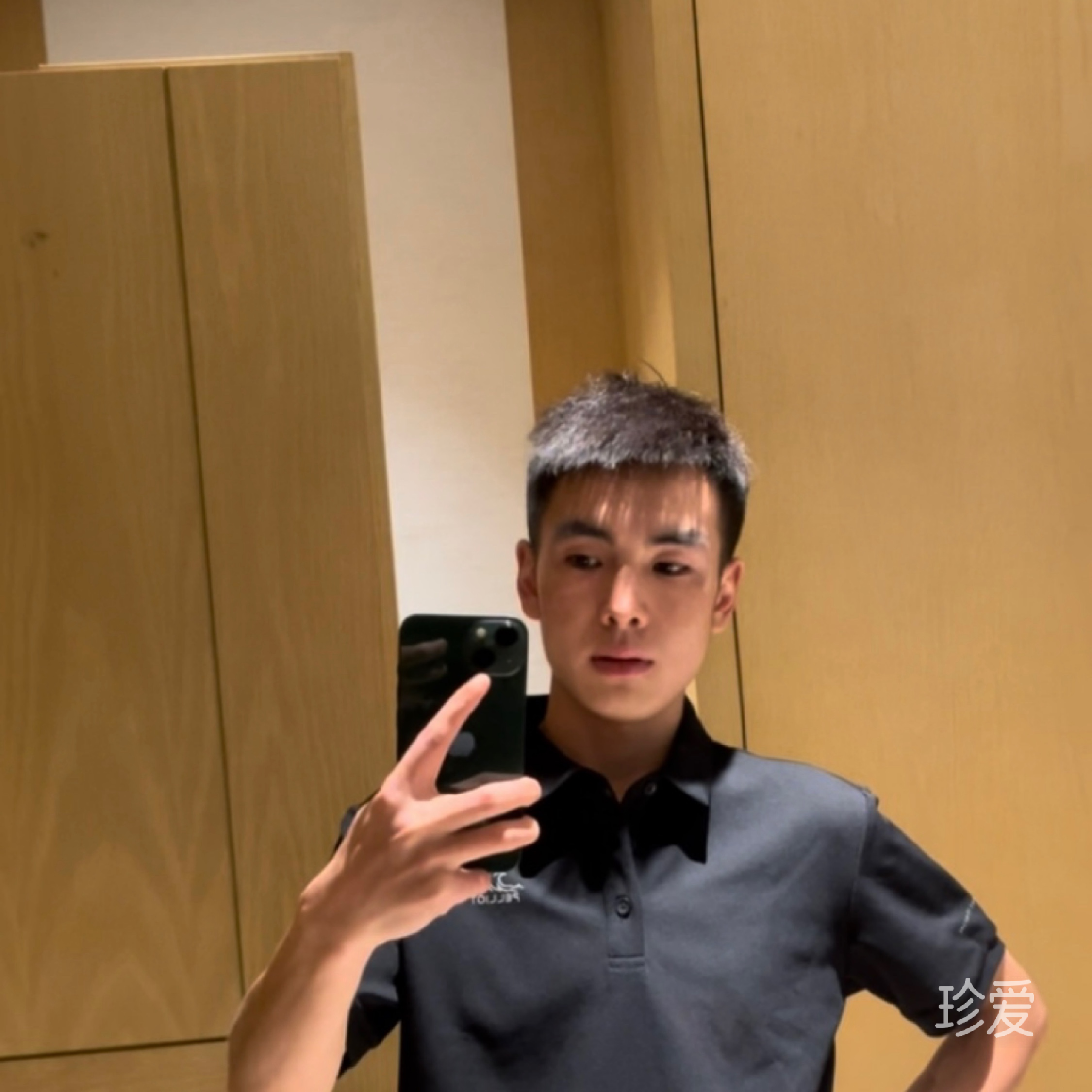 又轮