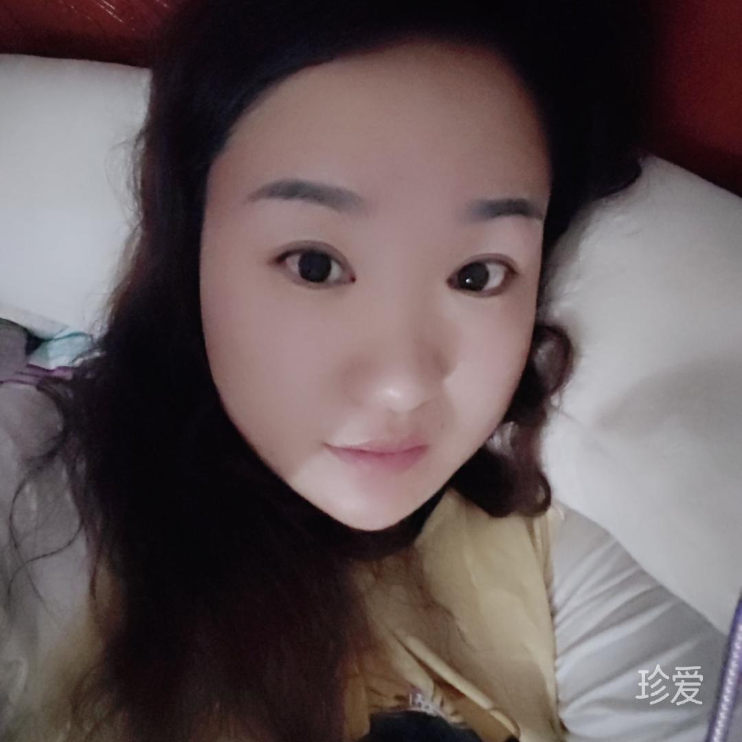 珊珊