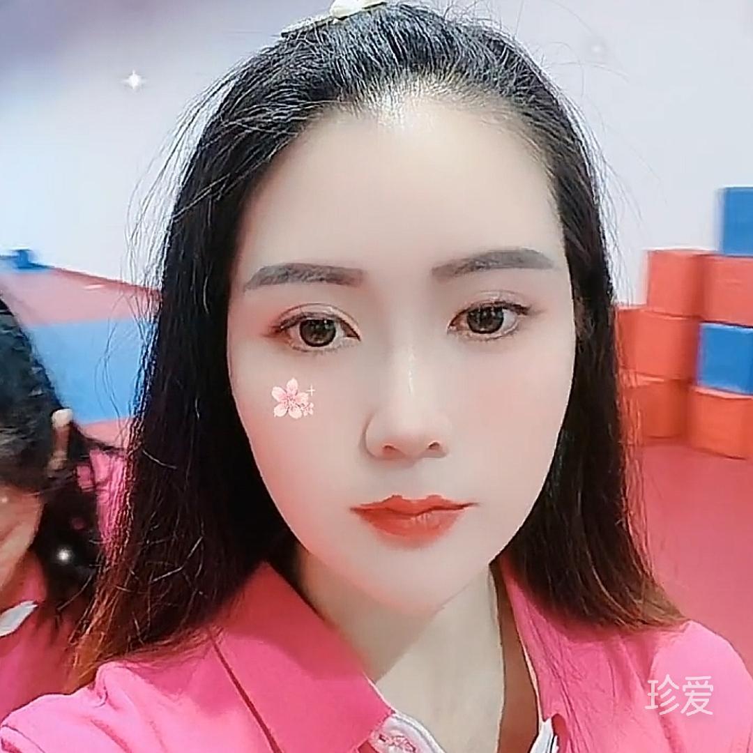 爱就一个字