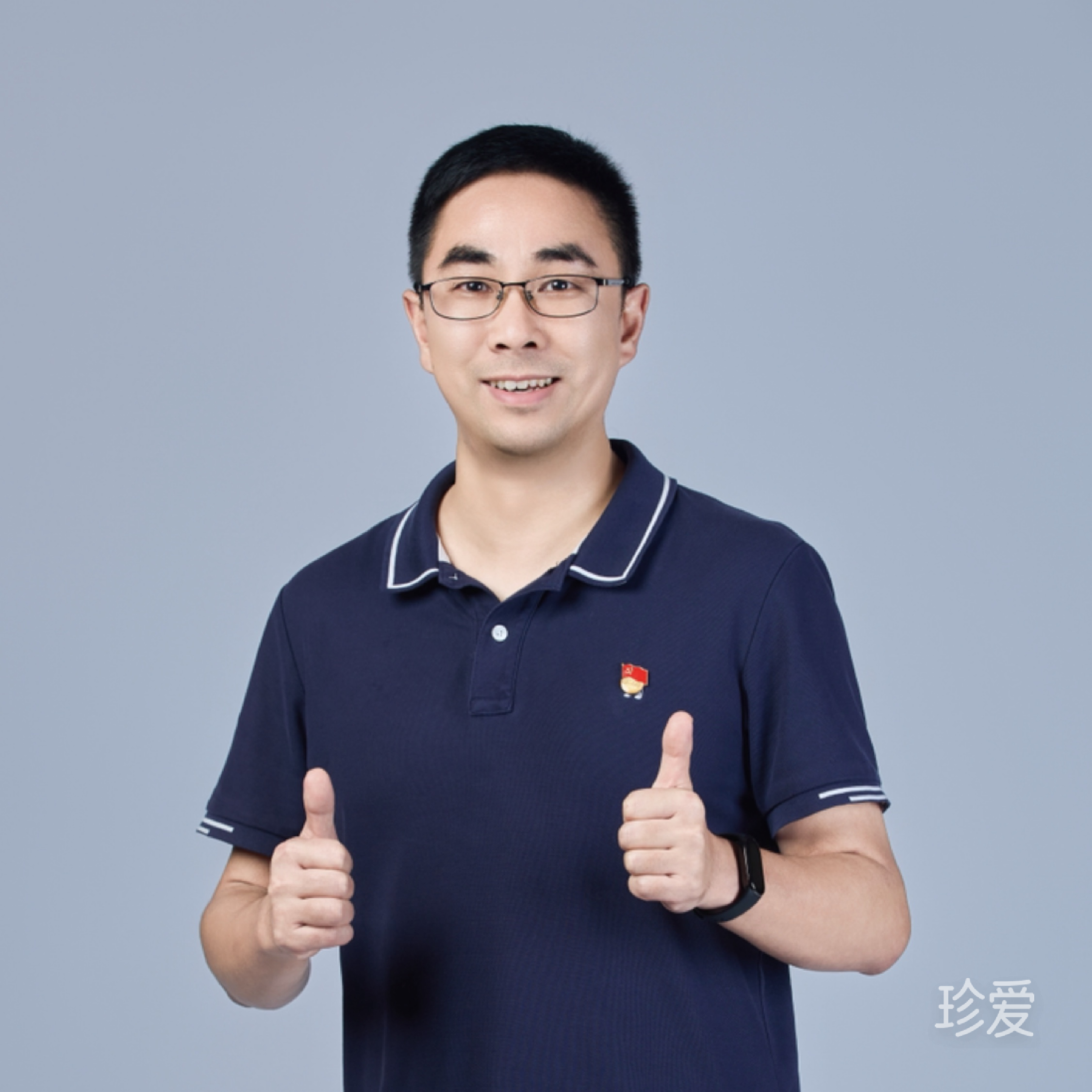 杭州大鹏