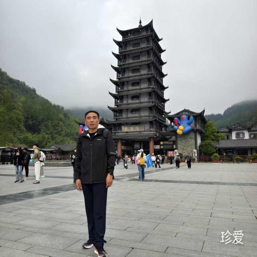 深秋无痕