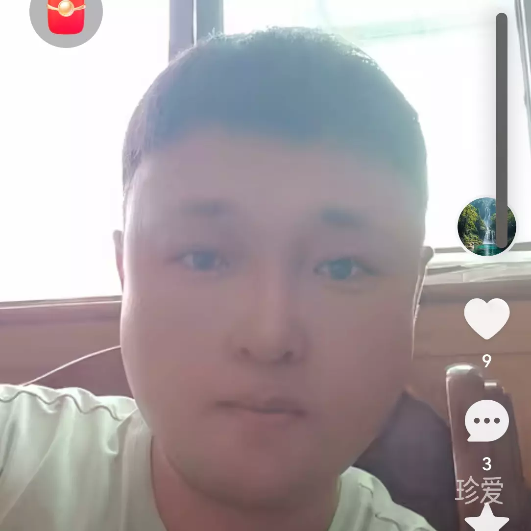 梦中梦见的她