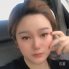 Mua姍