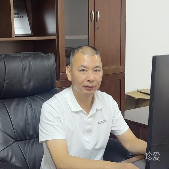 真诚一点