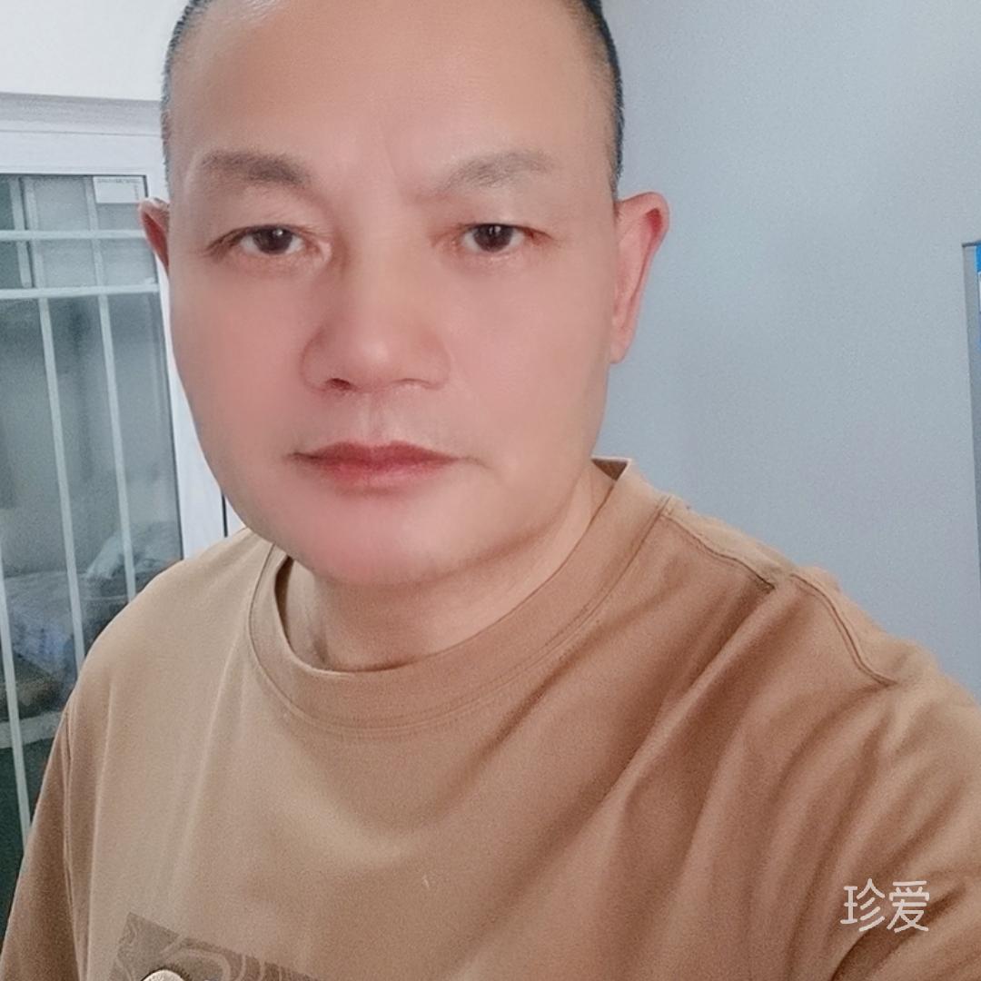 只为你在线