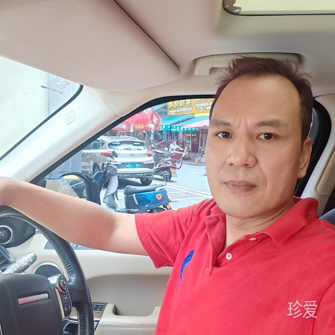 阳光明媚