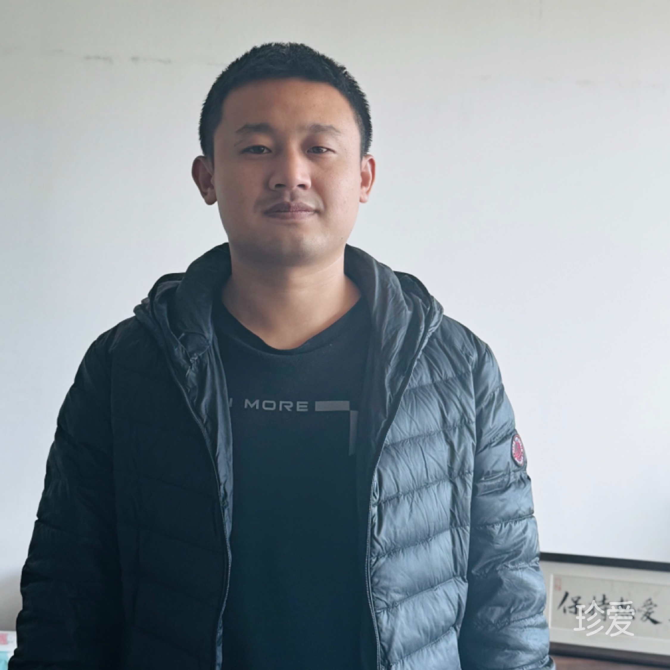 爱上你我很快乐