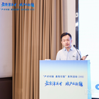 從此煙雨落金城