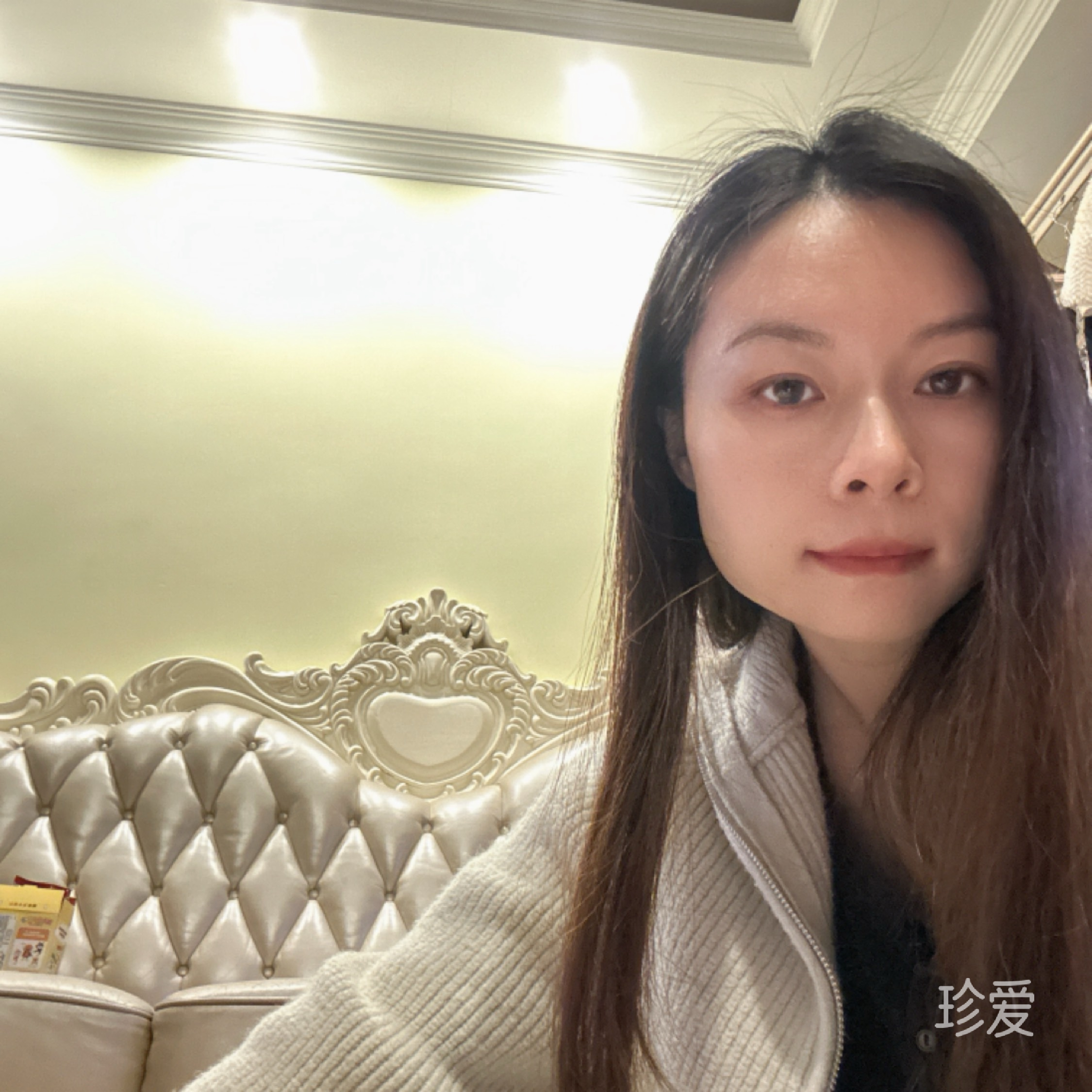 海水的鱼