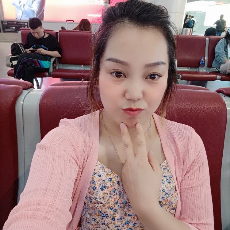 找個好人就嫁了