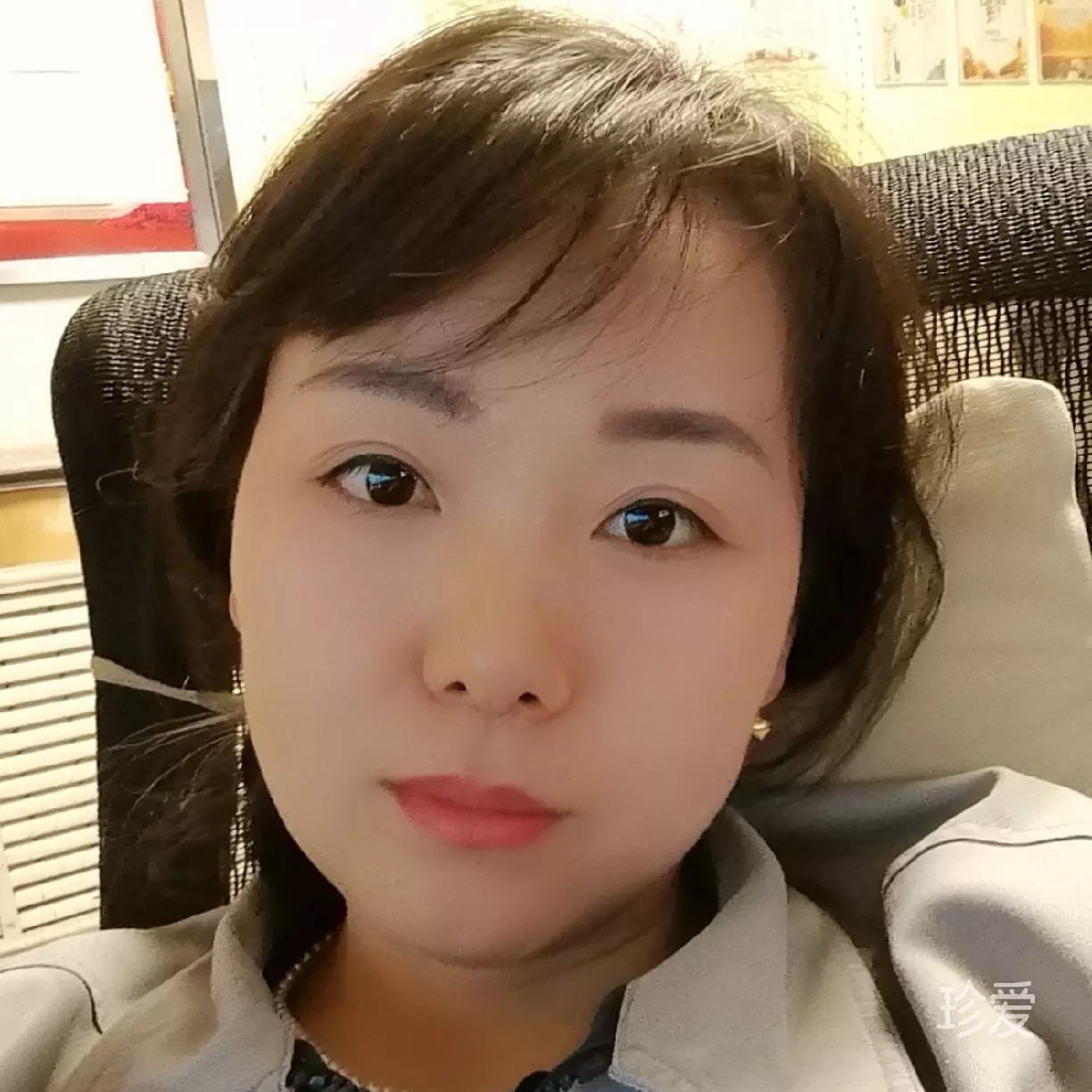 爱我的就别跑