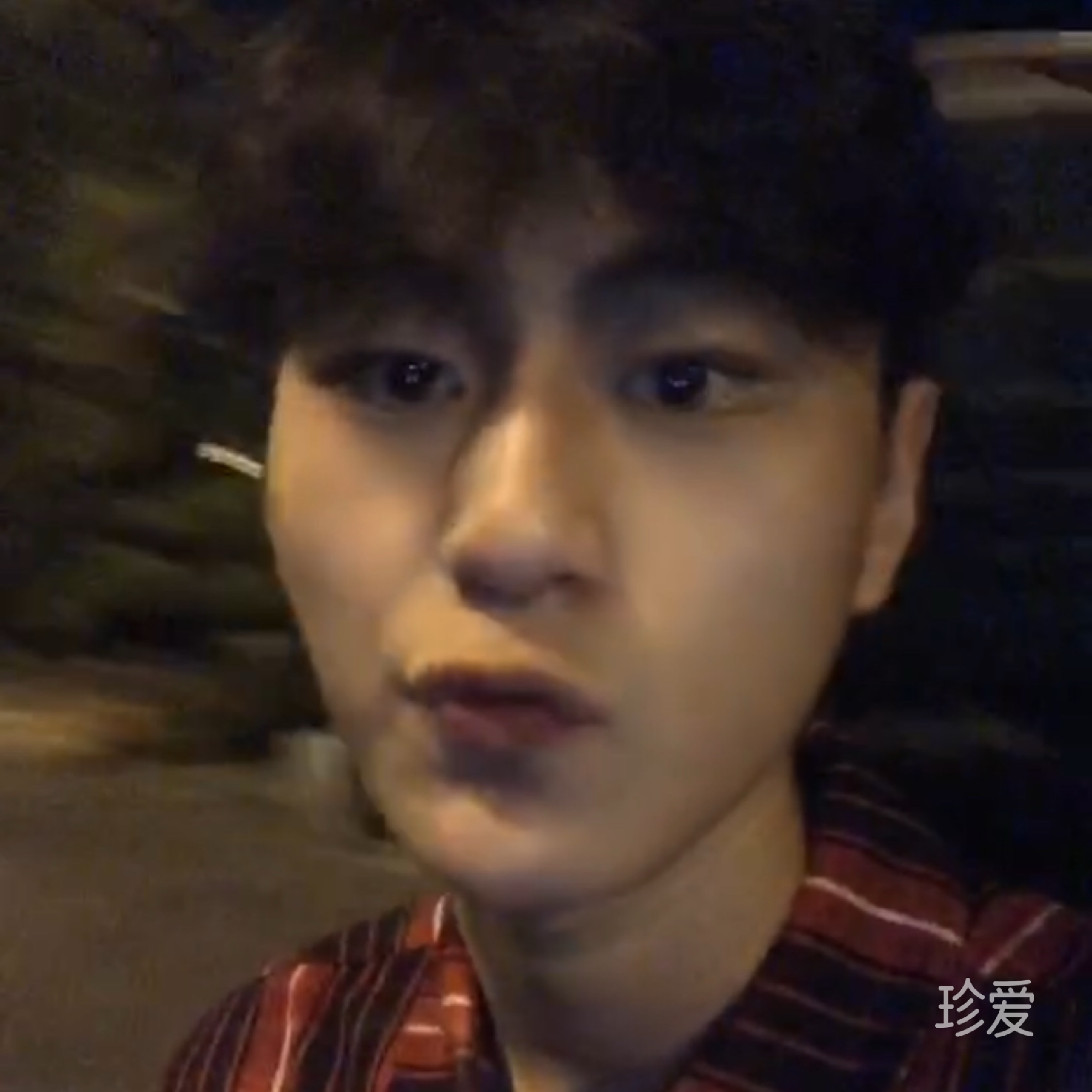 源玄