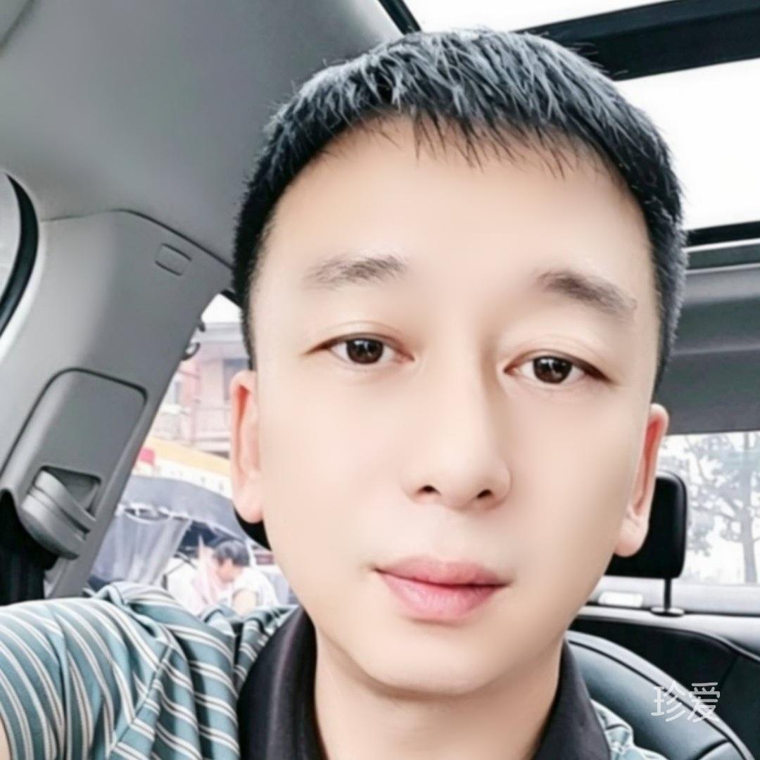 沉白
