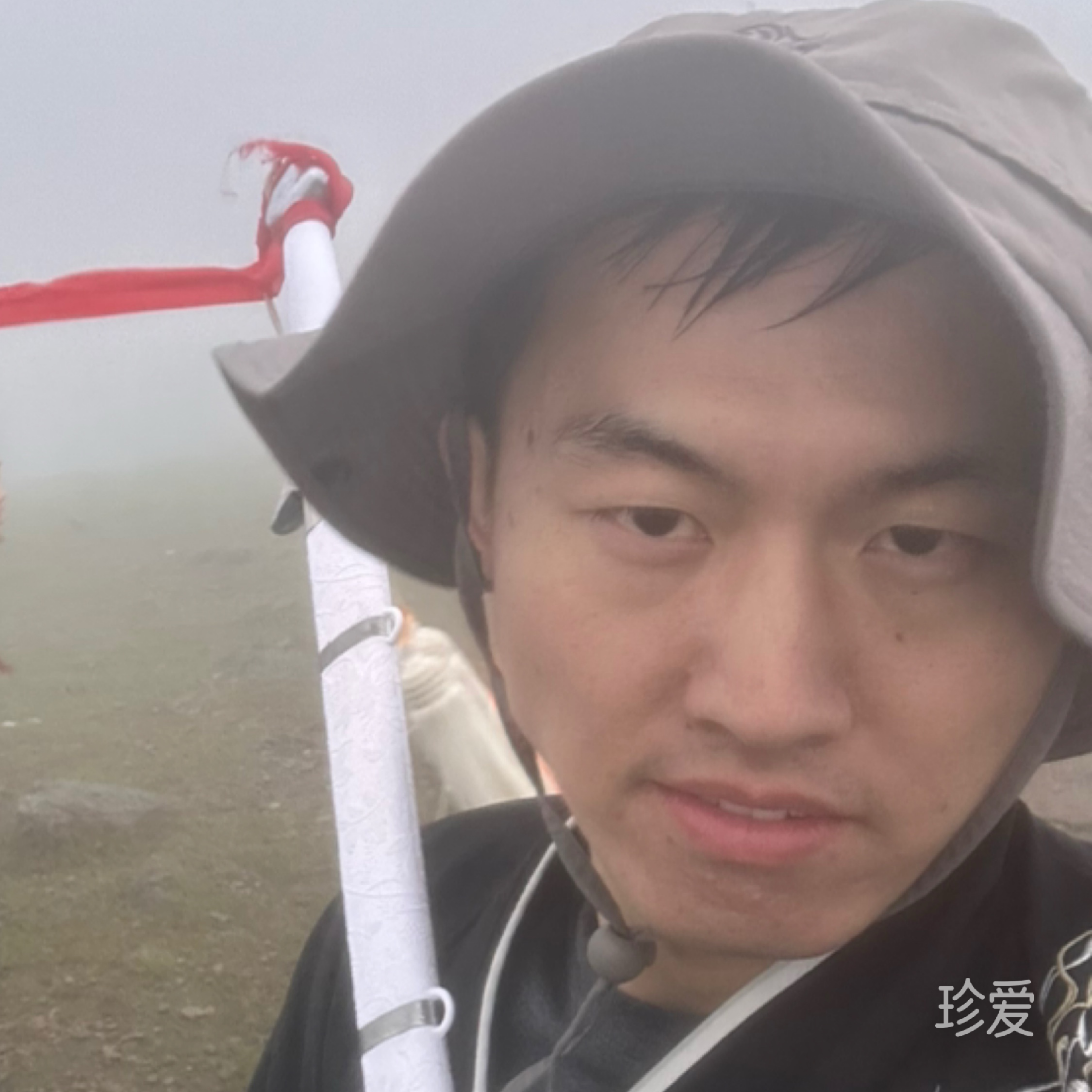 英杰在努力