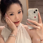 如海