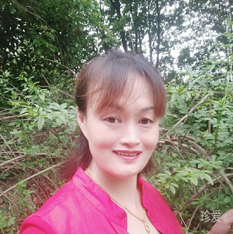 欣然