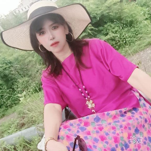 雨中的泪