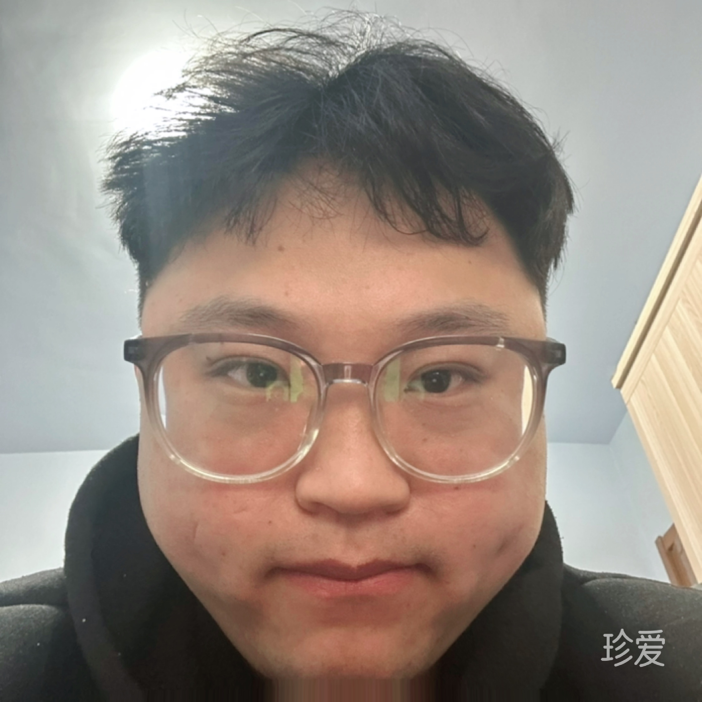 永恒