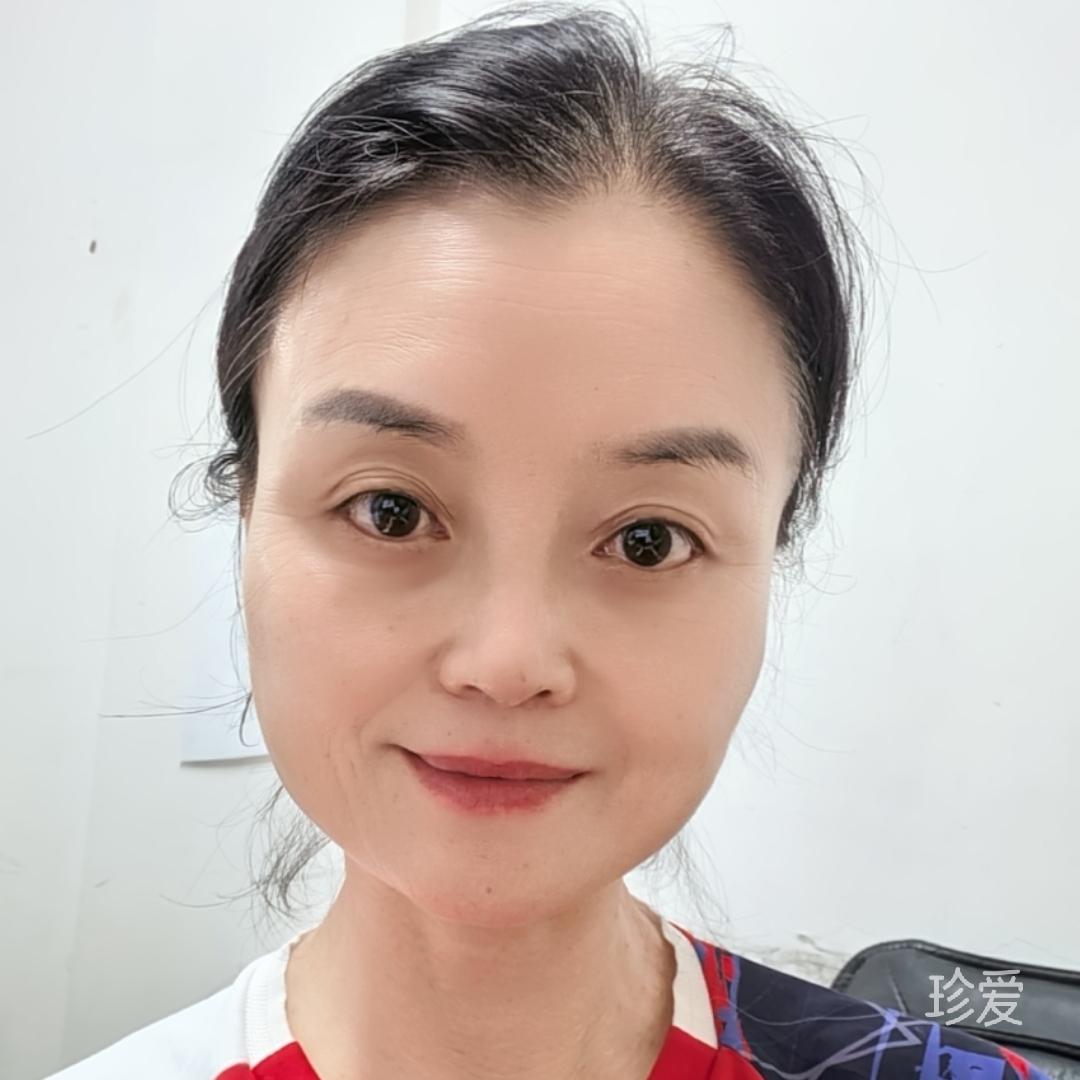 萍聚
