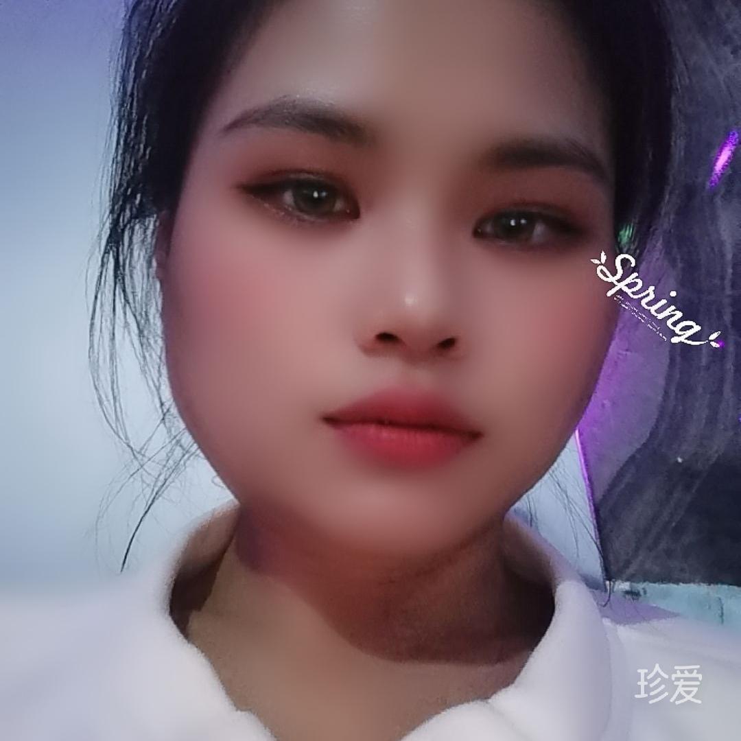 真诚相待