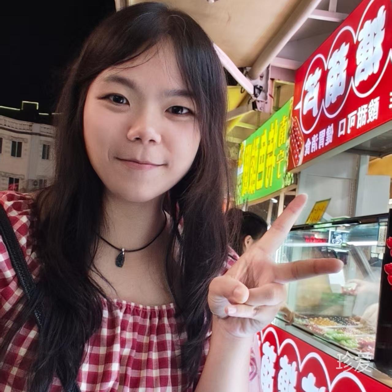 未来有你才幸福